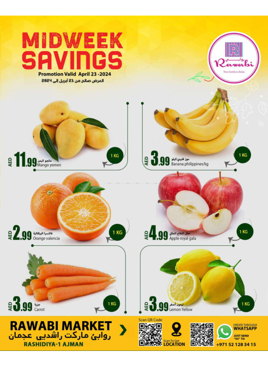 Midweek Deals - Al Rashidiya, Ajman
