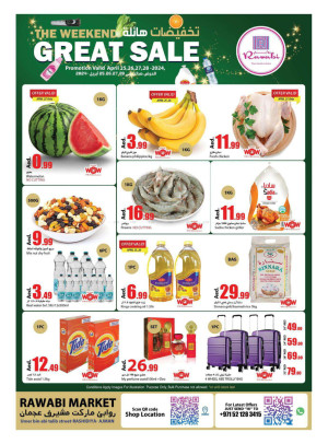 Weekend Deals - Al Rashidiya, Ajman