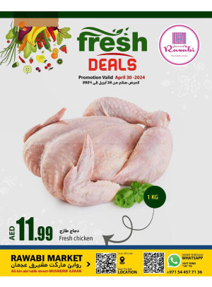 Fresh Deals - Mushrif, Ajman