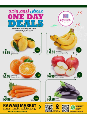 One Day Deals - Al Rashidiya, Ajman