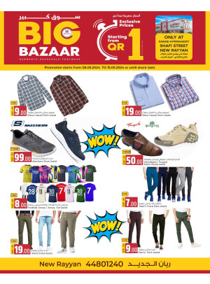 Big Bazaar Deals - New Rayyan