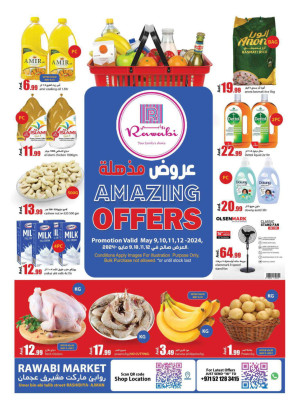 Weekend Deals - Al Rashidiya, Ajman