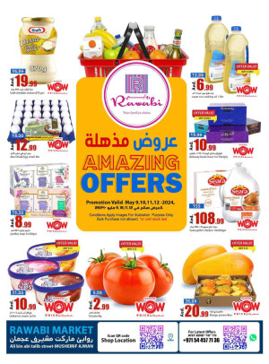Weekend Deals - Mushrif, Ajman