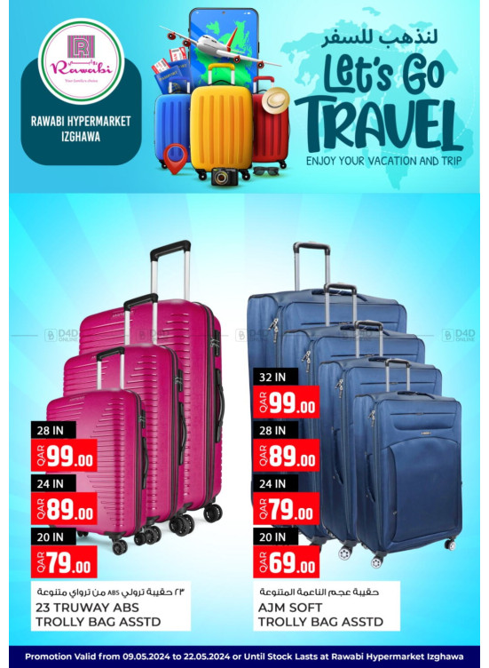 Let's Travel Offers - Izghawa