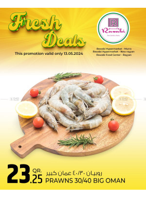 Fresh Deal - Murra, Rayan & New Rayan