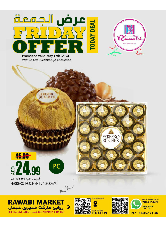 Friday Offer - Mushrif, Ajman