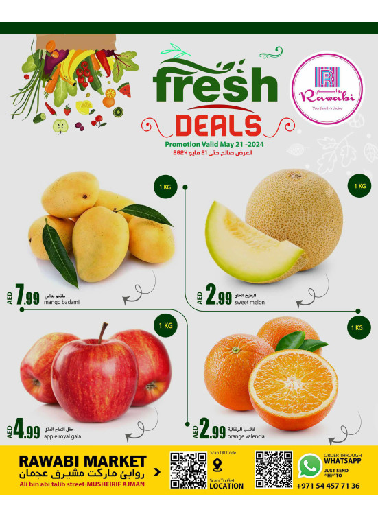 Fresh Deals - Mushrif, Ajman