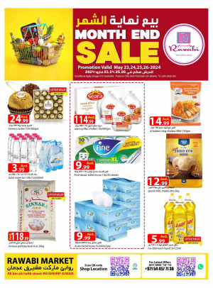 Month End Sale - Mushrif, Ajman