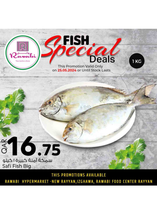 Fish Deal - New Rayyan