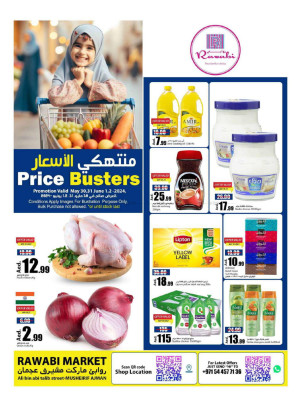 Weekend Deals - Mushrif, Ajman