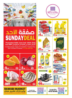 Sunday Deal