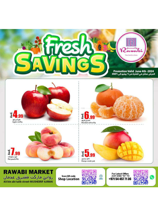 Fresh Savings - Mushrif, Ajman