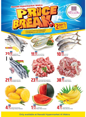 Price Break Offers - Al Wakra