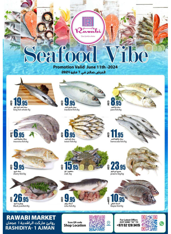 Midweek Deals - Al Rashidiya, Ajman