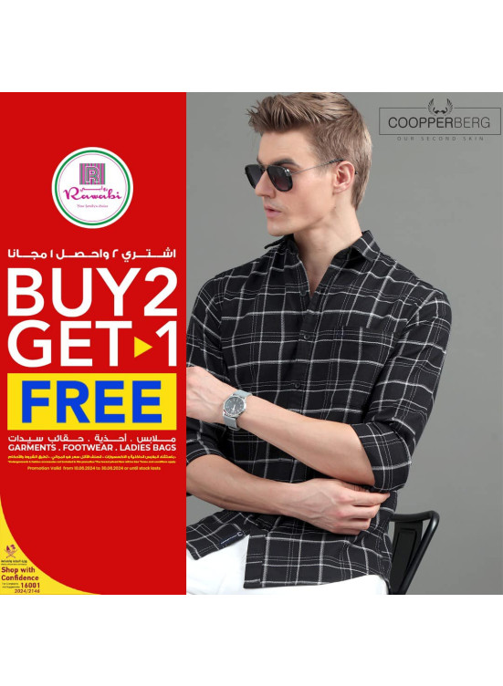 Eid Fashion Offers