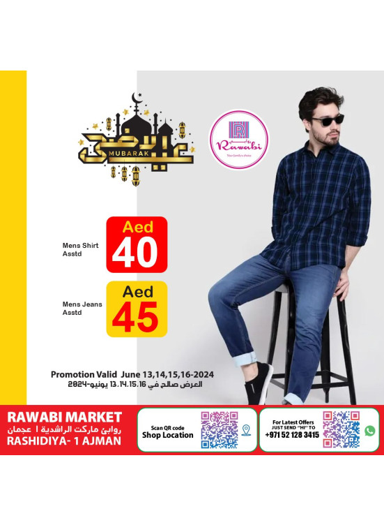 Eid Al Adha Offers - Al Rashidiya, Ajman