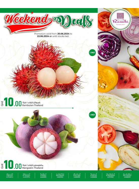 Weekend Fresh Deals