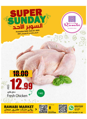 Sunday Deals - Mushrif, Ajman