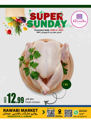 Sunday Deals - Al Rashidiya, Ajman