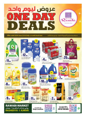 One Day Deals - Al Rashidiya, Ajman
