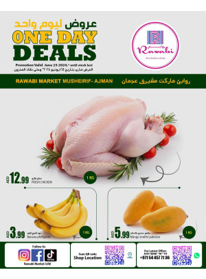 One Day Deals - Mushrif, Ajman