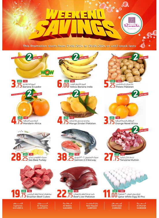 Weekend Savings