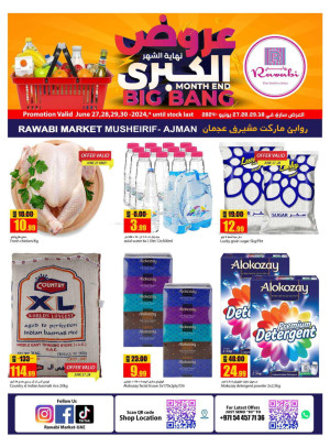 Weekend Deals - Mushrif, Ajman