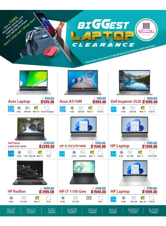 Biggest Laptops Clearance