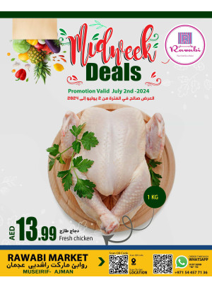 Midweek Deals - Mushrif, Ajman