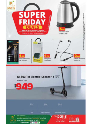 Super Friday Deals