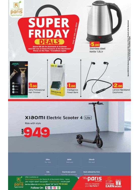 Super Friday Deals