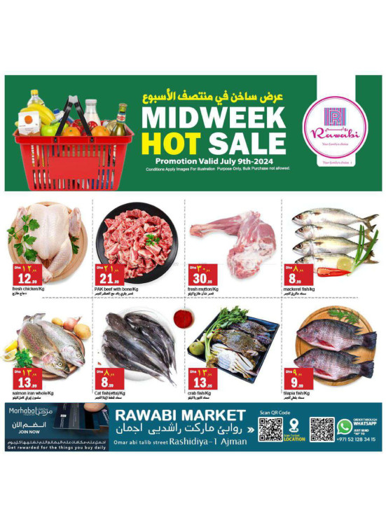 Midweek Deals - Al Rashidiya, Ajman