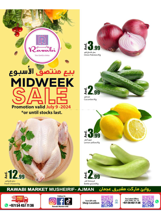 Midweek Offers - Mushrif, Ajman