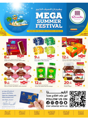Mega Summer Festival