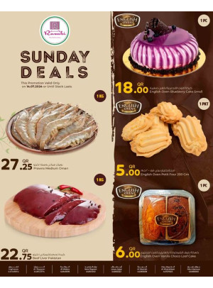 Sunday Deals