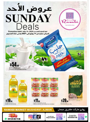 Sunday Deals - Mushrif, Ajman