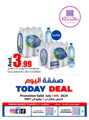 Today Deal - Al Rashidiya, Ajman