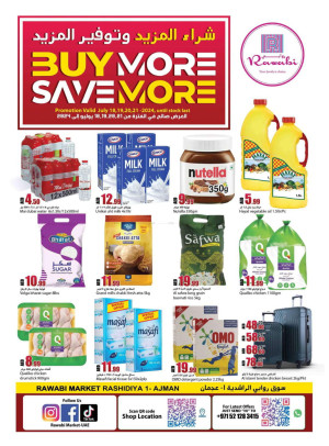 Weekend Deals - Al Rashidiya, Ajman