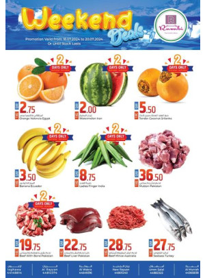 Weekend Deals