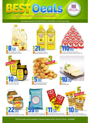 Best Deals - Murra