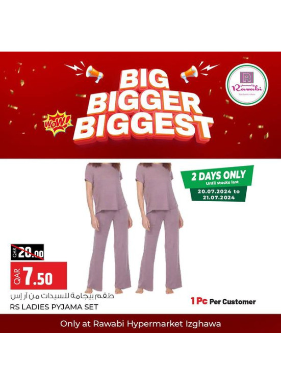 Big, Bigger, Biggest Offers, Vol 2 - Izghawa