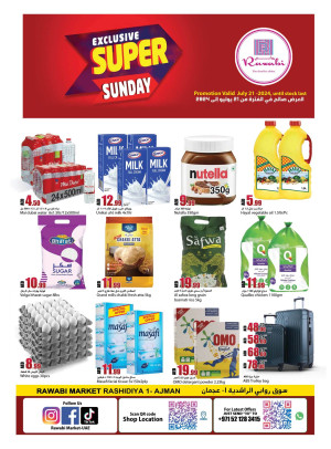 Sunday Deals - Al Rashidiya, Ajman