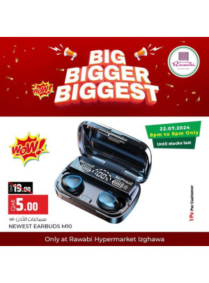 Big, Bigger, Biggest Offers, Vol 3 - Izghawa