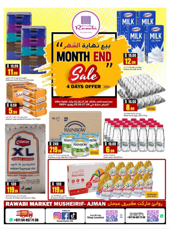 Weekend Deals - Mushrif, Ajman