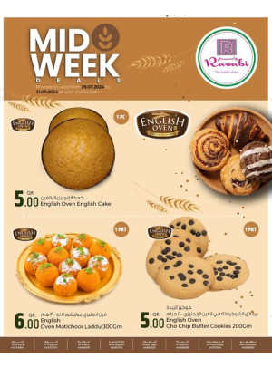 Mid-Week Deals