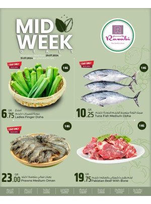 Mid-Week Deals, Vol 2