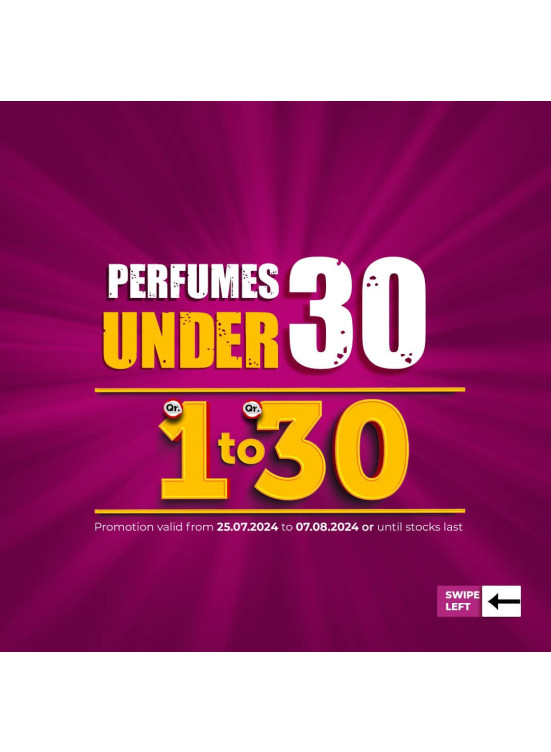 1 to 30 Qar Offers, Vol 5