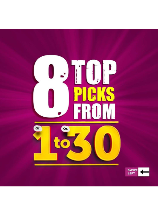 1 to 30 Qar Offers, Vol 6