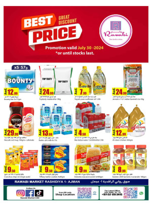 Midweek Deals - Al Rashidiya, Ajman