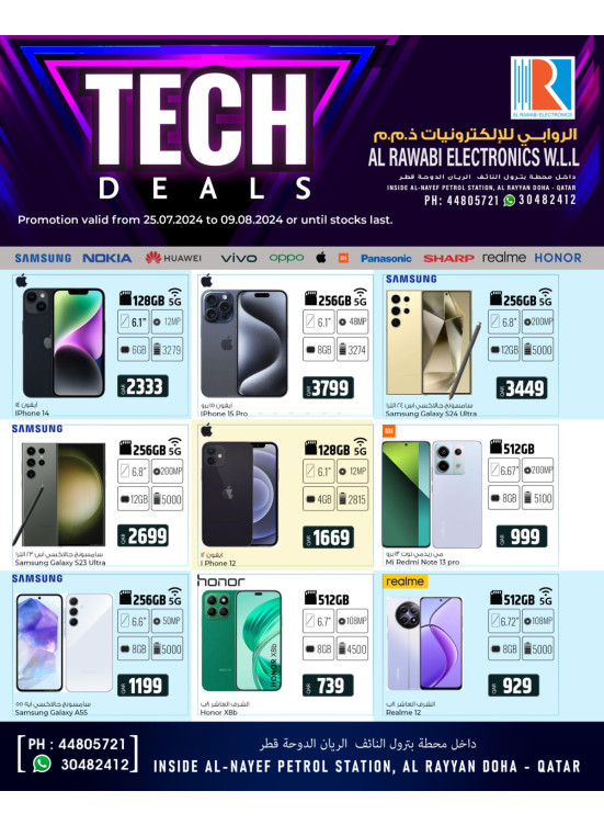 Tech Deals - Rayyan